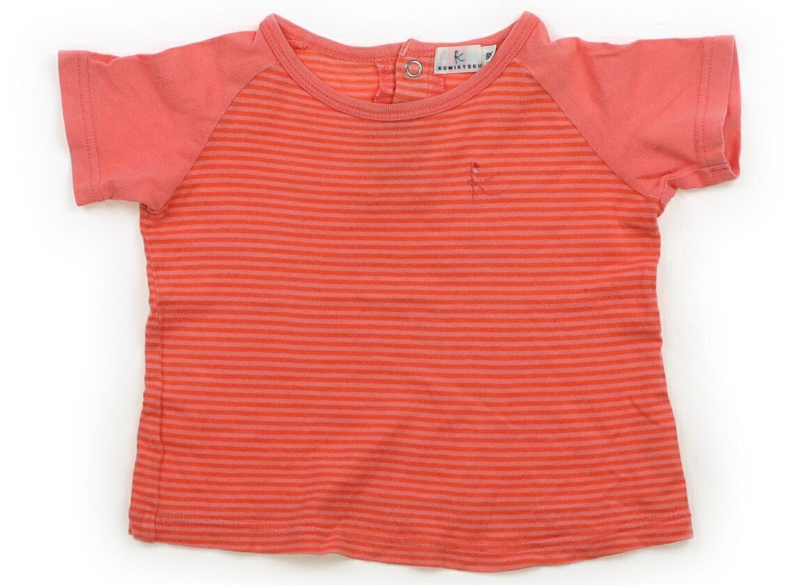 組曲 Kumikyoku Tシャツ・カットソー 70 女の子 オレンジピンク・ボーダー 子供服 ベビー服 キッズ アウトレット ユーズド 【中古】キッズ・ベビー・マタニティ