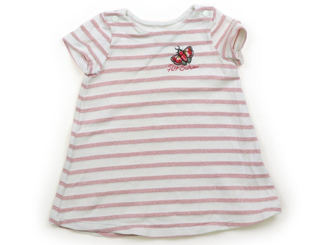 プチバトー PETIT BATEAU チュニック 70 女の子 ピンク、白、ボーダー 子供服 ベビー服 キッズ アウトレット ユーズド 【中古】キッズ・ベビー・マタニティ