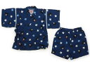 ダブルB Double B 浴衣・甚平・季節のイベント 90 男の子 青系 子供服 ベビー服 キッズ アウトレット ユーズド 【中古】キッズ・ベビー・マタニティ