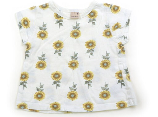 プティマイン petit main Tシャツ・カットソー 80 女の子 オフホワイト 黄色 ひまわり 子供服 ベビー服 キッズ アウトレット ユーズド 【中古】キッズ・ベビー・マタニティ プティマイン petit main Tシャツ・カットソー 80 女の子 オフホワイト 黄色 ひまわり 子供服 ベビー服 キッズ アウトレット ユーズド 【中古】キッズ・ベビー・マタニティ