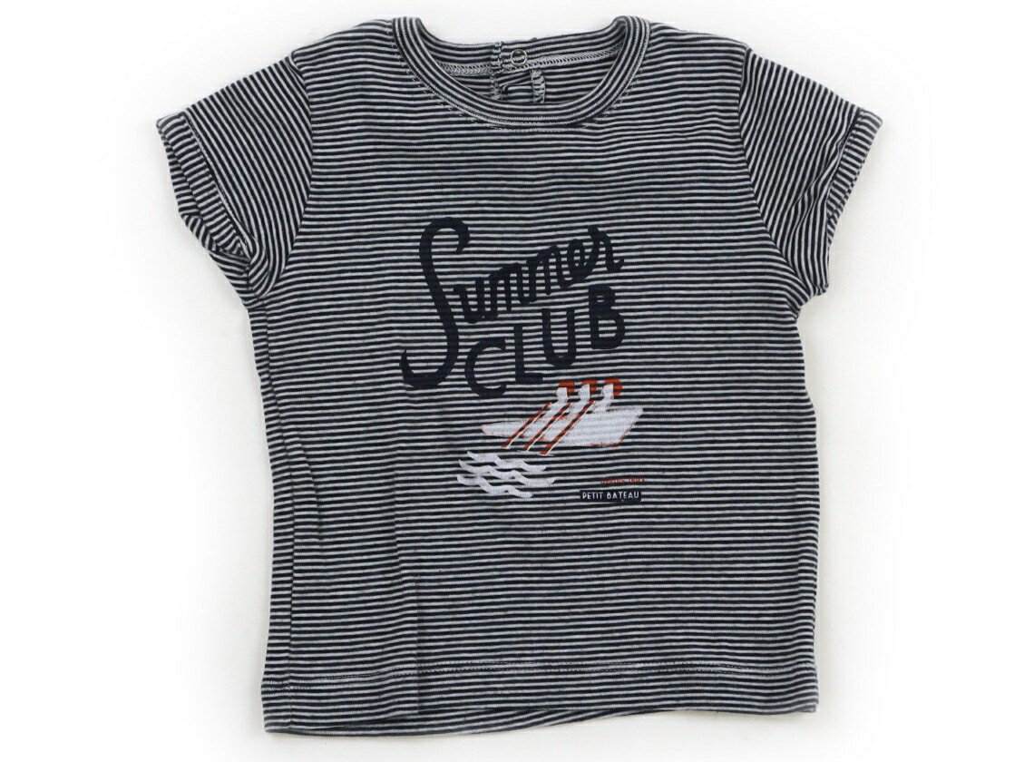 プチバトー PETIT BATEAU Tシャツ・カットソー 70 女の子 ネイビー・ホワイトボーダー 子供服 ベビー服 キッズ アウトレット ユーズド 【中古】キッズ・ベビー・マタニティ