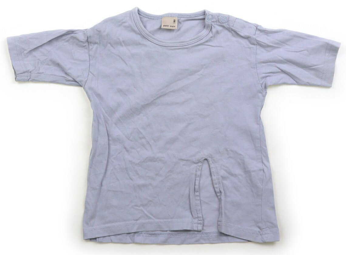 Rakuten - プティマイン petit main Tシャツ・カットソー 80 女の子 スモーキーブルー 子供服 ベビー服 キッズ アウトレット ユーズド 【中古】キッズ・ベビー・マタニティ