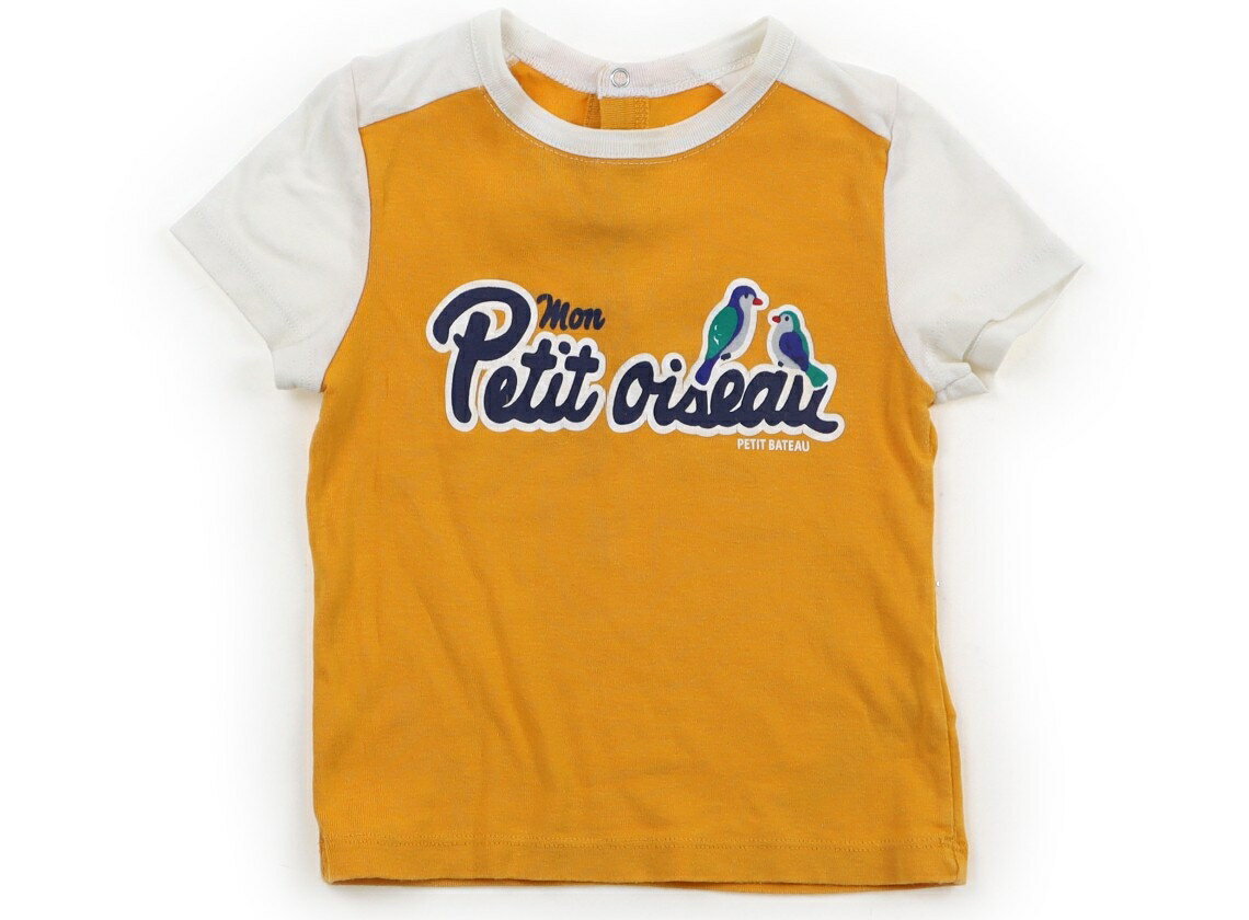 プチバトー PETIT BATEAU Tシャツ・カットソー 80 男の子 山吹色 子供服 ベビー服 キッズ アウトレット ユーズド 【中古】キッズ・ベビー・マタニティ