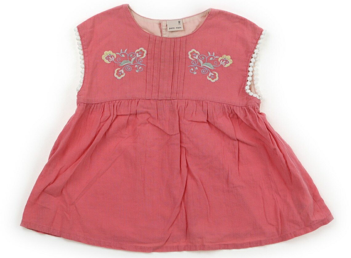 プティマイン petit main シャツ・ブラウス 90 女の子 カメリアピンク・刺繍 子供服 ベビー服 キッズ ..