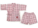 ファミリア familiar 浴衣・甚平・季節のイベント 100 女の子 ピンク系 子供服 ベビー服 キッズ アウトレット ユーズド 【中古】キッズ・ベビー・マ...