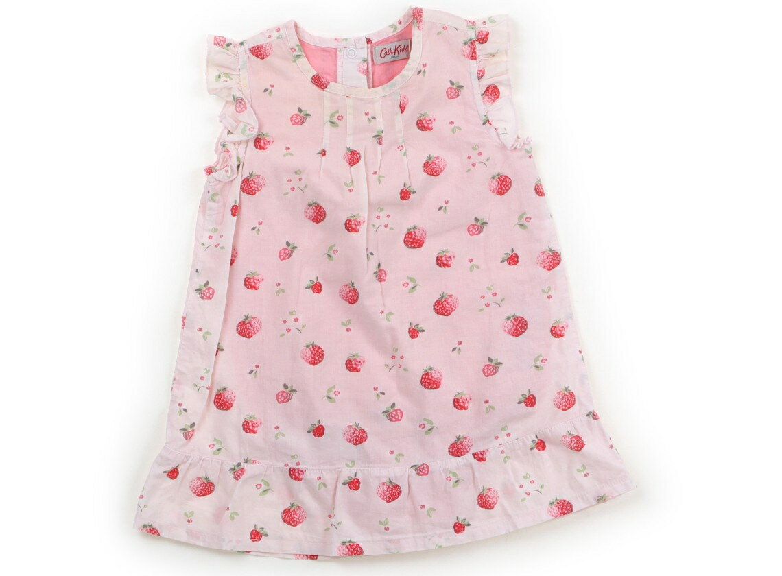 キャスキッドソン Cath Kidston ロンパ