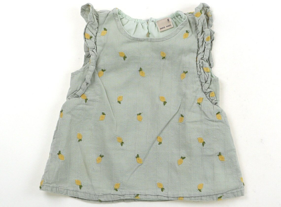 プティマイン petit main チュニック 90 女の子 ミントグリーン、レモン、フリル 子供服 ベビー服 キッ..