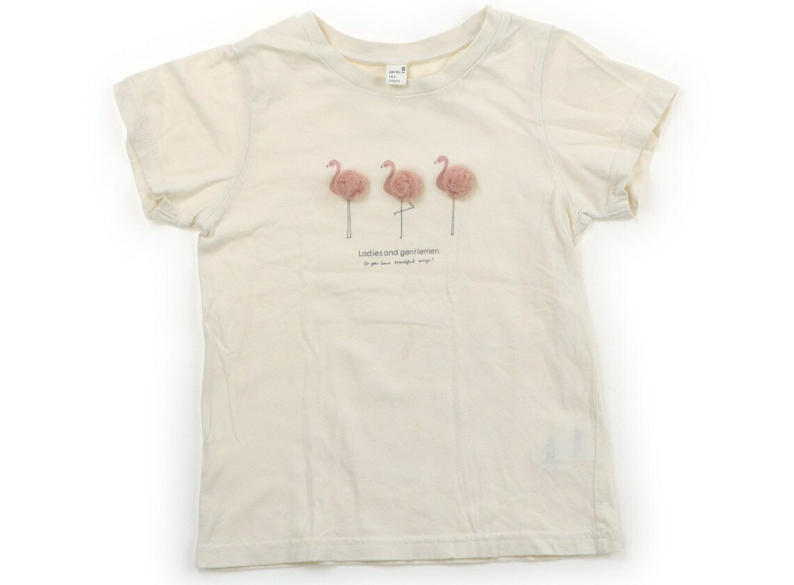 ���ץ�쥯���� apres les cours T����ġ����åȥ��� 120 ���λ� �����ܥ꡼���ե�ߥ� �Ҷ��� �٥ӡ��� ���å� �����ȥ�å� �桼���� ...