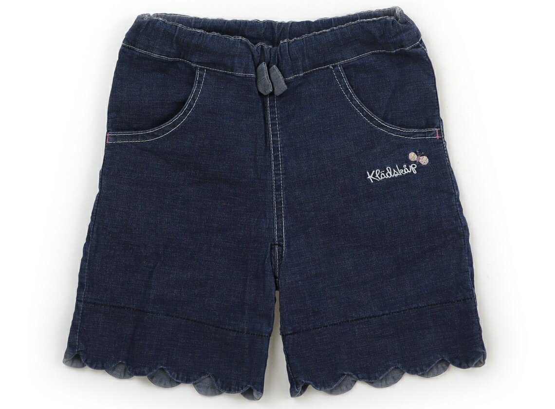 CarryOn㤨֥졼ɥ kladskap åȥѥ 90 λ ֥롼å Ҷ ٥ӡ å ȥå 桼 šۥå٥ӡޥ˥ƥפβǤʤ300ߤˤʤޤ