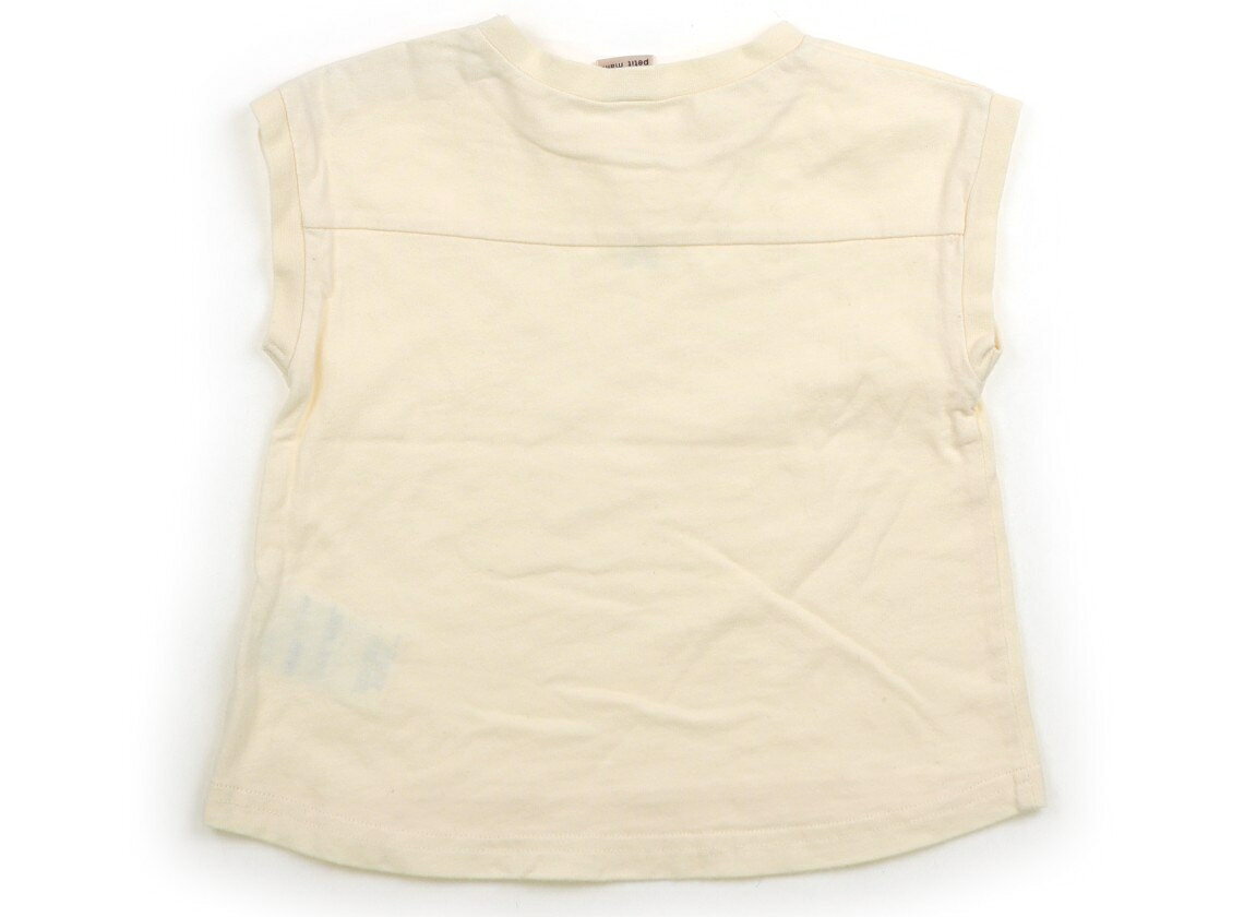 �ץƥ��ޥ��� petit main T����ġ����åȥ��� 90 ���λ� ���������١����塡�������� �Ҷ��� �٥ӡ��� ���å� �����ȥ�å� �桼���� ����šۥ��å����٥ӡ����ޥ��˥ƥ�