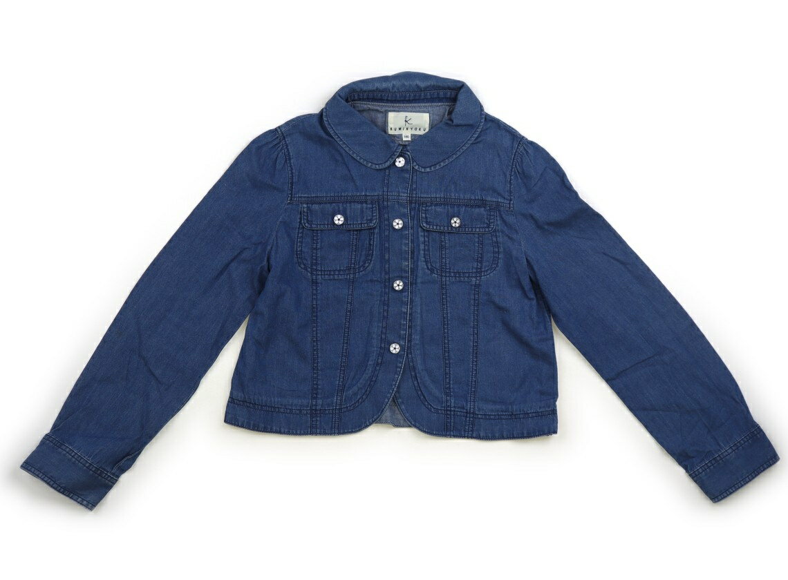 ȶ Kumikyoku ֥륾G 140 λ ֥롼󥬥꡼ Ҷ ٥ӡ å ȥå 桼 šۥå٥ӡޥ...