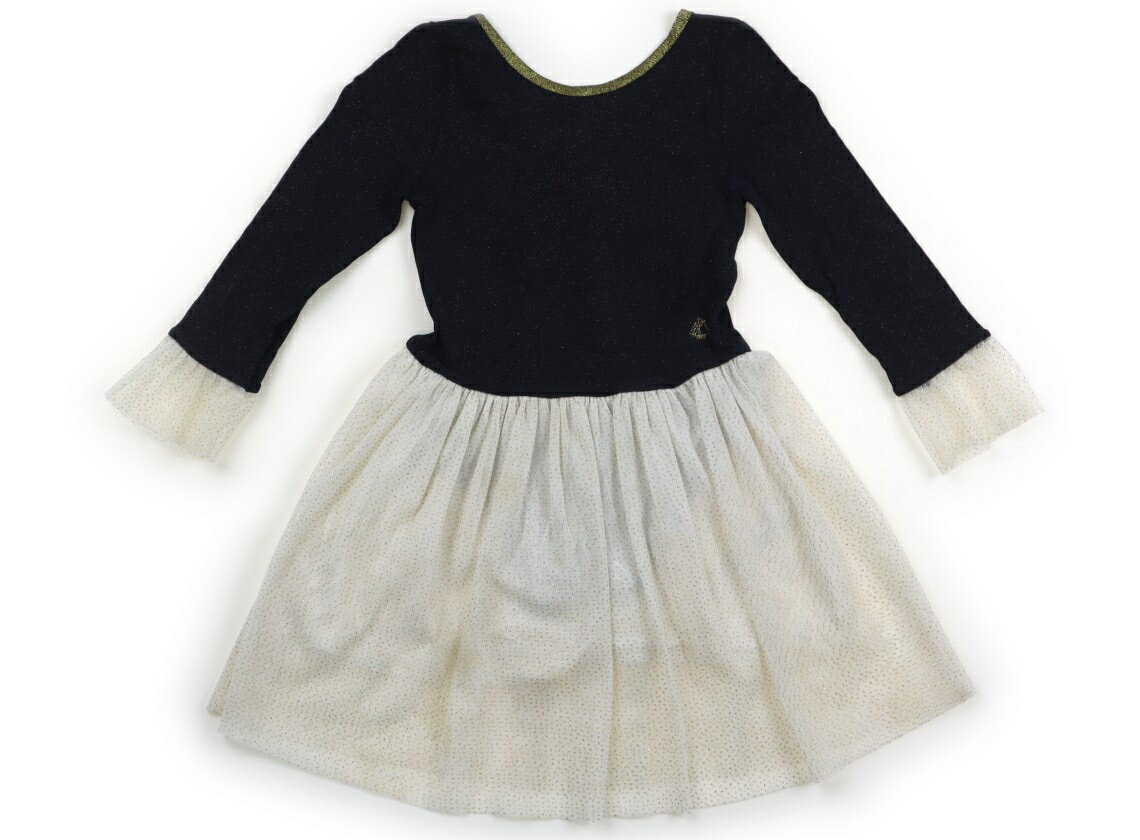 CarryOn㤨֥ץХȡ PETIT BATEAU ӥͥ 100 λ ͥӡɥᡢեۥ磻 Ҷ ٥ӡ å ȥå 桼 šۥå٥ӡޥ˥ƥפβǤʤ300ߤˤʤޤ