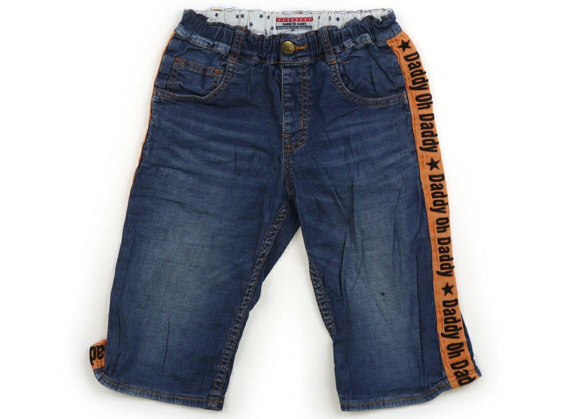 ダディーオーダディー Daddy Oh Daddy ハーフパンツ 130 男の子 ブルー系 子供服 ベビー服 キッズ アウトレット ユーズド 【中古】キッズ・ベビー・マタニティ(4)