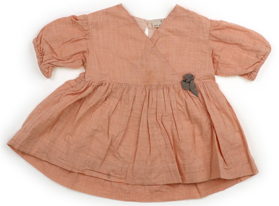 CarryOn㤨֥ץƥޥ petit main ˥å 90 λ ԥ Ҷ ٥ӡ å ȥå 桼 šۥå٥ӡޥ˥ƥפβǤʤ200ߤˤʤޤ