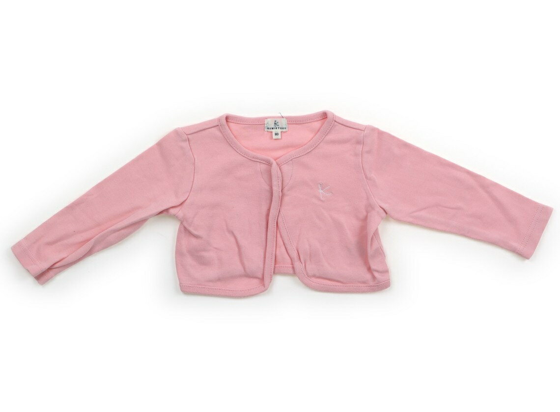組曲 Kumikyoku カーディガン 80 女の子 ピンク 子供服 ベビー服 キッズ アウトレット ユーズド 【中古】キッズ・ベビー・マタニティ
