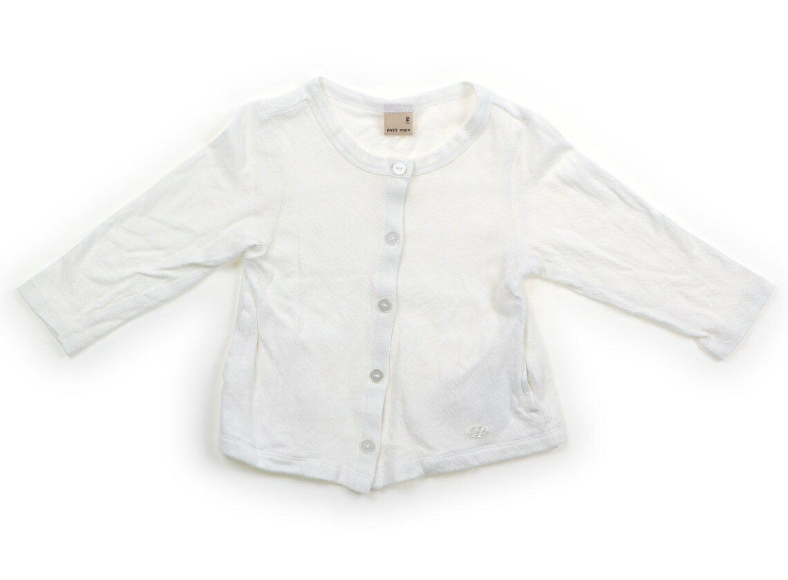 プティマイン petit main カーディガン 90 女の子 ホワイト 子供服 ベビー服 キッズ アウトレット ユーズド 【中古】キッズ・ベビー・マタニティ