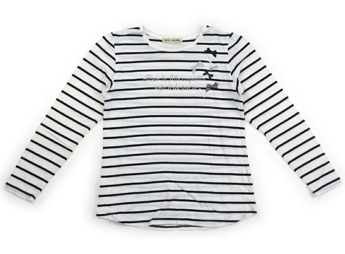 【中古】ポンポネットpompone...