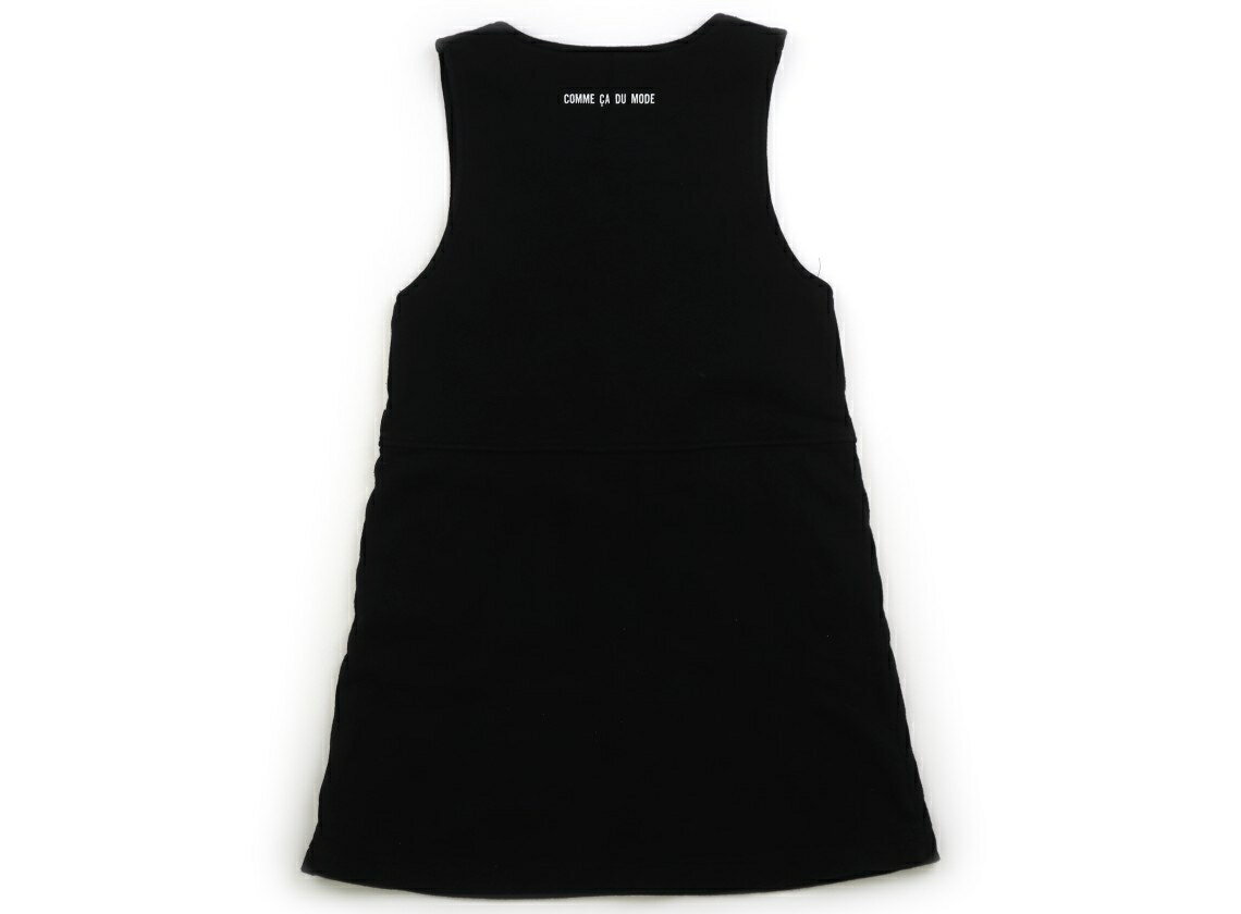 ���ॵ�ǥ⡼�� COMME CA DU MODE �����ѡ��������� 120 ���λ� ��������С��ܥ��� �Ҷ��� �٥ӡ��� ���å� �����ȥ�å� �桼���� ����šۥ��å����٥ӡ����ޥ��˥ƥ�