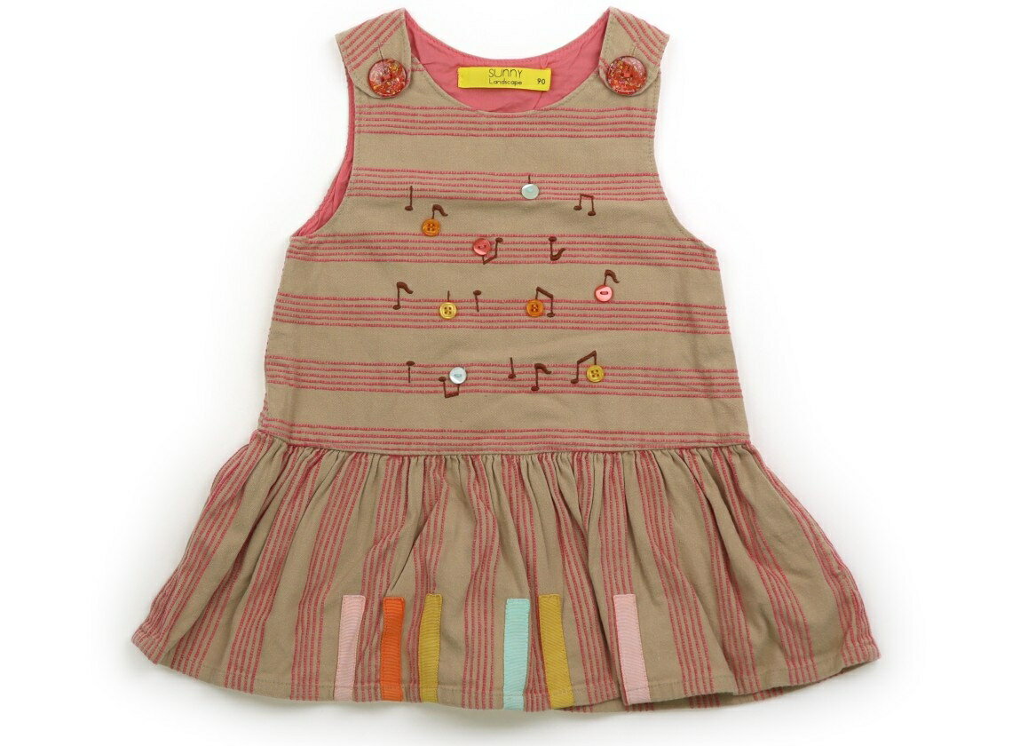 サニーランドスケープ Sunny Landscape ジャンパースカート 90 女の子 ベージュピンク 子供服 ベビー服 キッズ アウトレット ユーズド 【中古】キッズ・ベビー・マタニティ