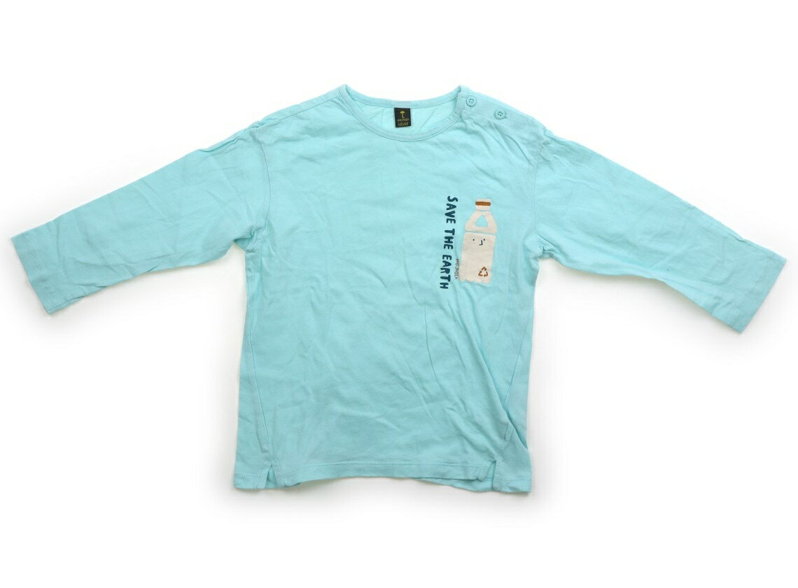 CarryOn㤨֥⥤ moimoln Tġåȥ 120 ˤλ 饤ȥ֥롼 Ҷ ٥ӡ å ȥå 桼 šۥå٥ӡޥ˥ƥפβǤʤ340ߤˤʤޤ