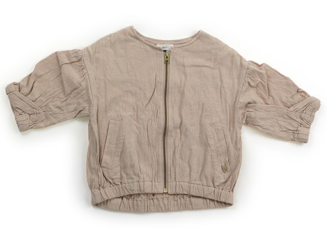 セラフ Seraph ジップアップトレーナー 100 女の子 ベージュ 子供服 ベビー服 キッ...