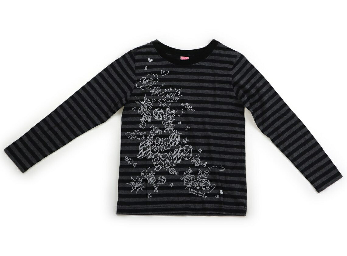 【中古】メゾピアノmezzopia...