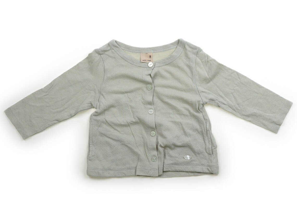 プティマイン petit main カーディガン 80 女の子 グレー 子供服 ベビー服 キッズ アウトレット ユーズド 【中古】キッズ・ベビー・マタニティ