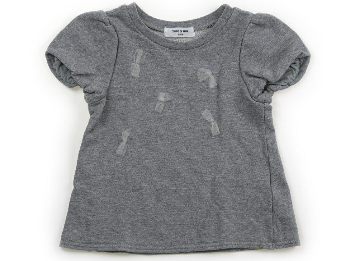 コムサフィユ COMME CA FILLE トレーナー・プルオーバー 110 女の子 杢グレー 子供服 ベビー服 キッズ アウトレット ユーズド 【中古】キッズ・ベビー・マタニティ