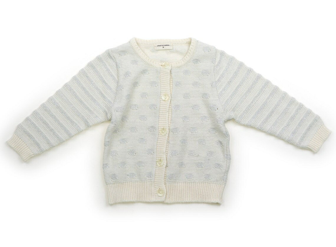 　ブランド 　Sense of Wonder(センスオブワンダー) 　カテゴリー 　カーディガン 　サイズ 　90サイズ 　色 　オフ白、ラメ 　状態 　★★★ 　記名 　なし 　ジャンル 　Girl コットンニットカーディガン。ヨレ、若干毛玉付着が見られます。まだお使いいただけそうです。 ＊【状態】【サイズ】に関しての詳しい説明はこちら