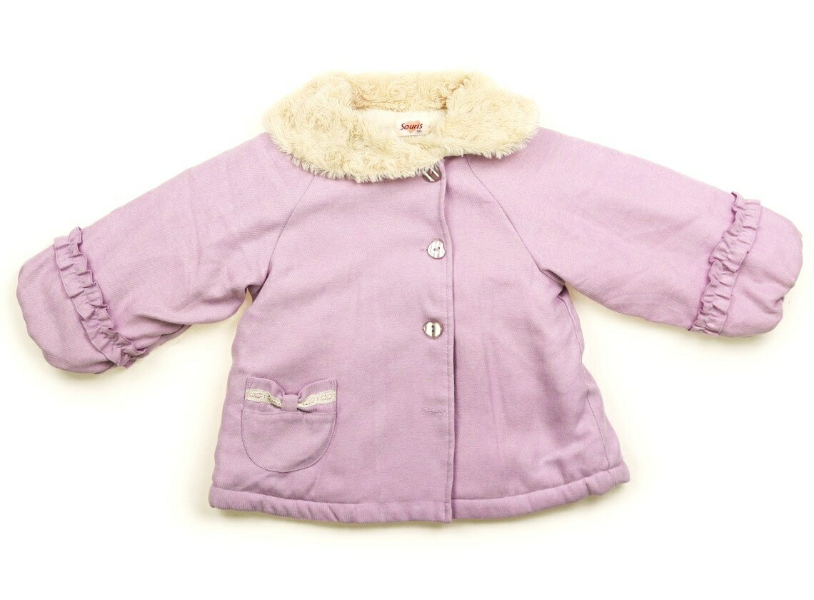 ꡼ Souris ȡѡ 90 λ ԥ󥯥ѡץ Ҷ ٥ӡ å ȥå 桼 šۥå٥ӡޥ˥ƥ