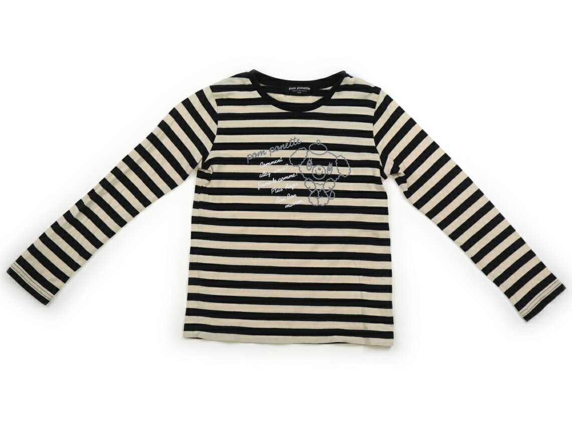 楽天市場】キャラクター（ブランドポンポネット）の通販