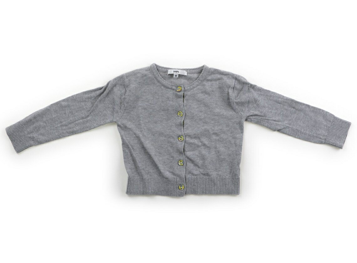 シップス SHIPS カーディガン 80 女の子 グレー 子供服 ベビー服 キッズ アウトレット ユーズド 【中古..