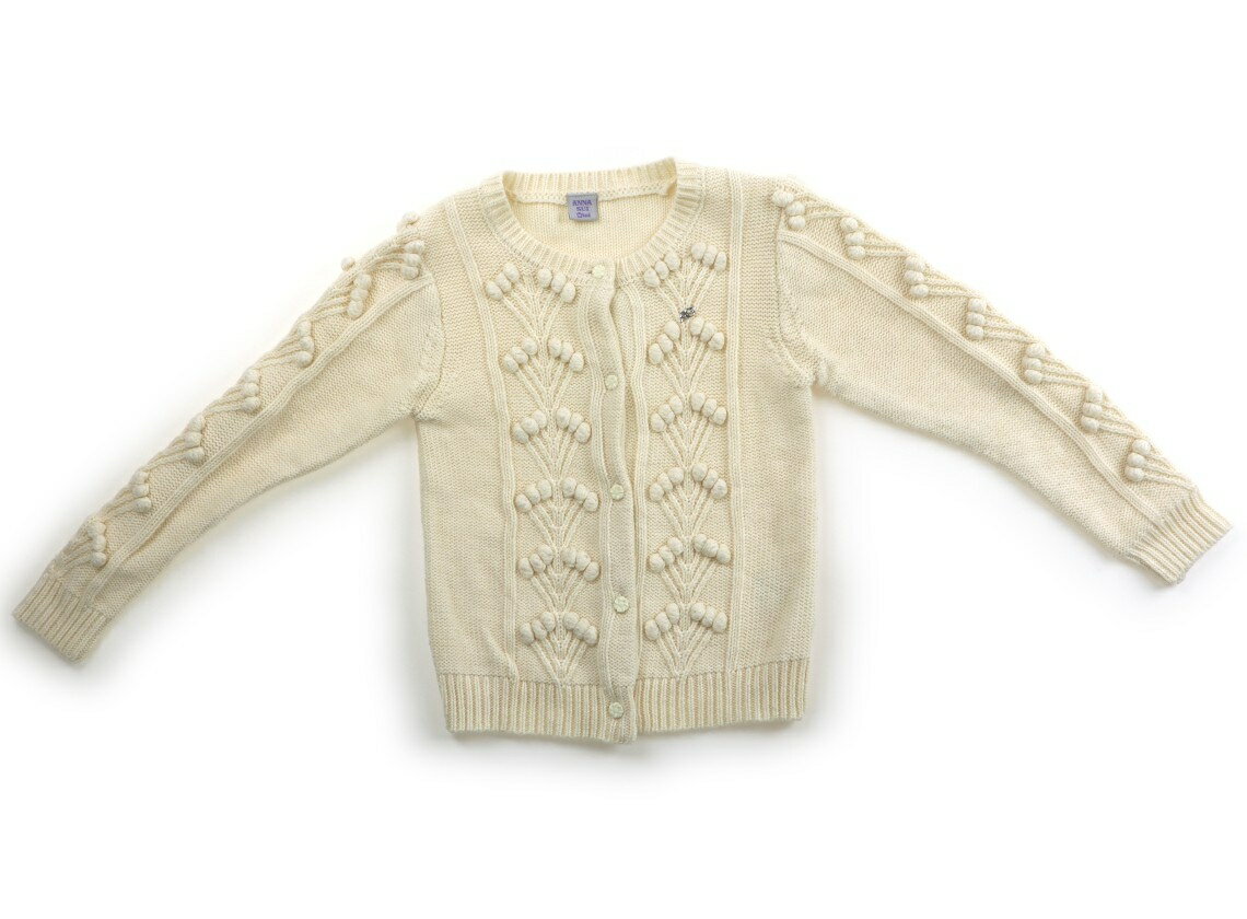 アナスイ ANNA SUI カーディガン 130 女