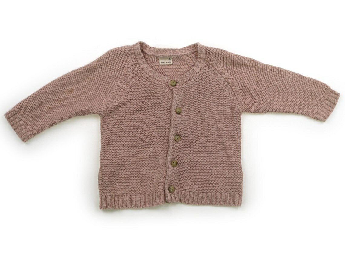 プティマイン petit main カーディガン 80 女の子 くすみピンク 子供服 ベビー服 キッズ アウトレット ..