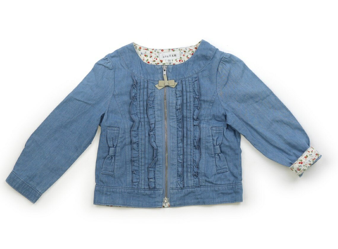 ˥ե anyFAM ֥륾G 100 λ ֥롼 Ҷ ٥ӡ å ȥå 桼 šۥå٥ӡޥ˥ƥ