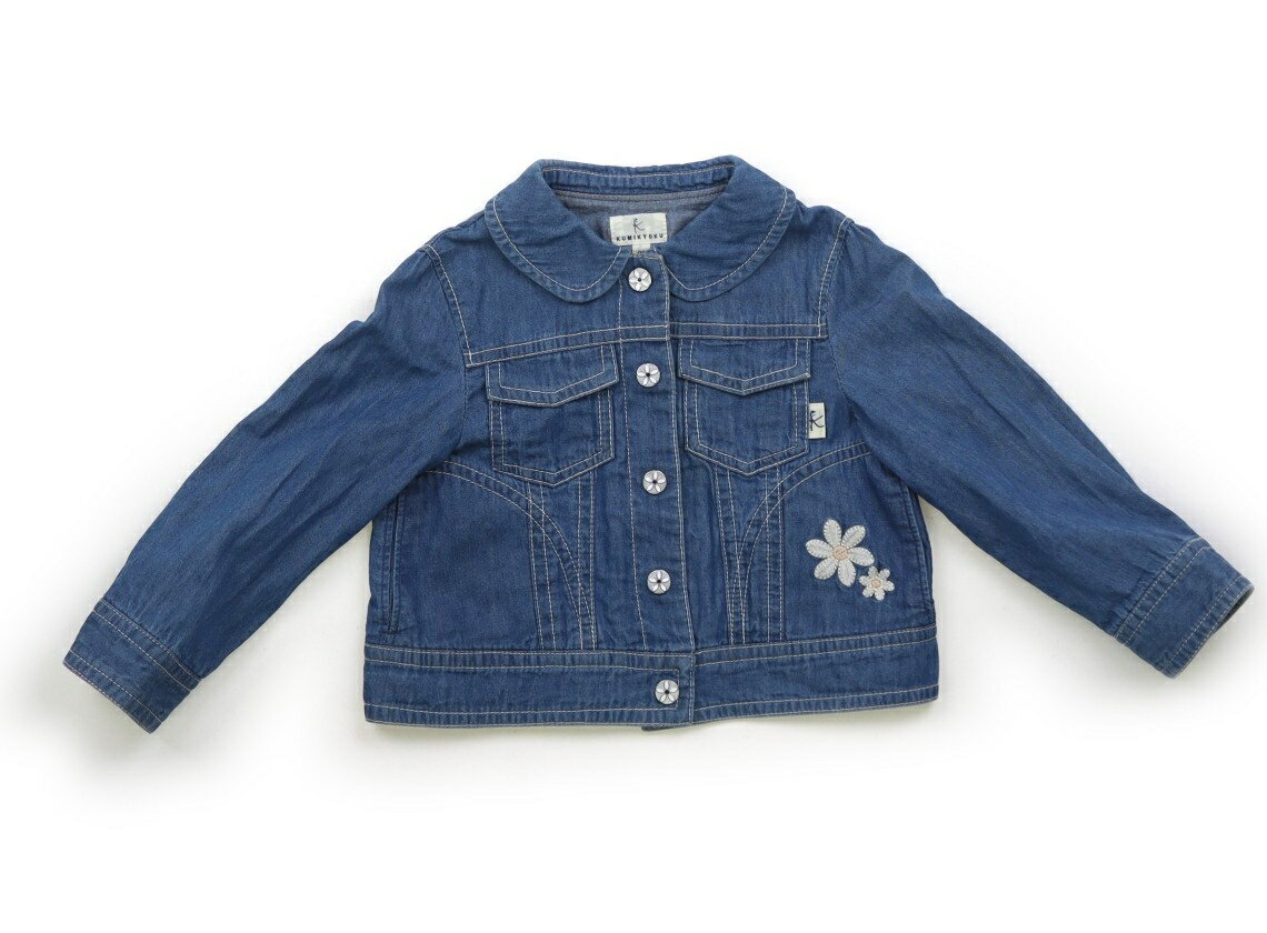 ȶ Kumikyoku ֥륾G 90 λ 饤ȥ֥롼ۥ磻Ȳ Ҷ ٥ӡ å ȥå 桼 šۥå٥ӡ...