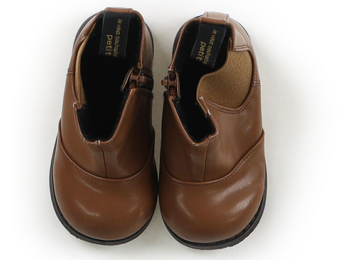 プティマイン petit main 