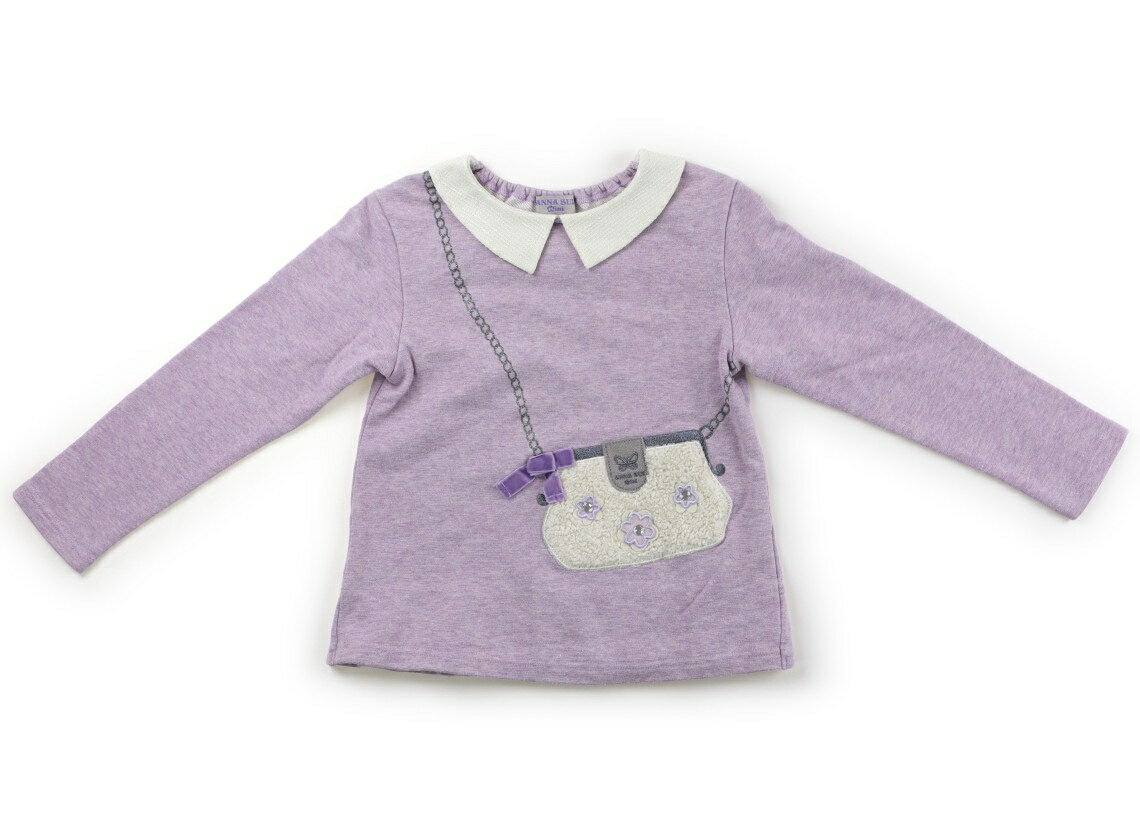 アナスイ ANNA SUI トレーナー・プルオーバー 130 女の子 ラベンダーラメ・ポシェットモチーフ 子供服 ベビー服 キッズ アウトレット ユーズド 【中...