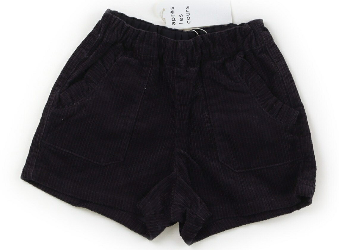 アプレレクール apres les cours ショートパンツ 90 女の子 ダークパープル 子供服 ベビー服 キッズ ア..