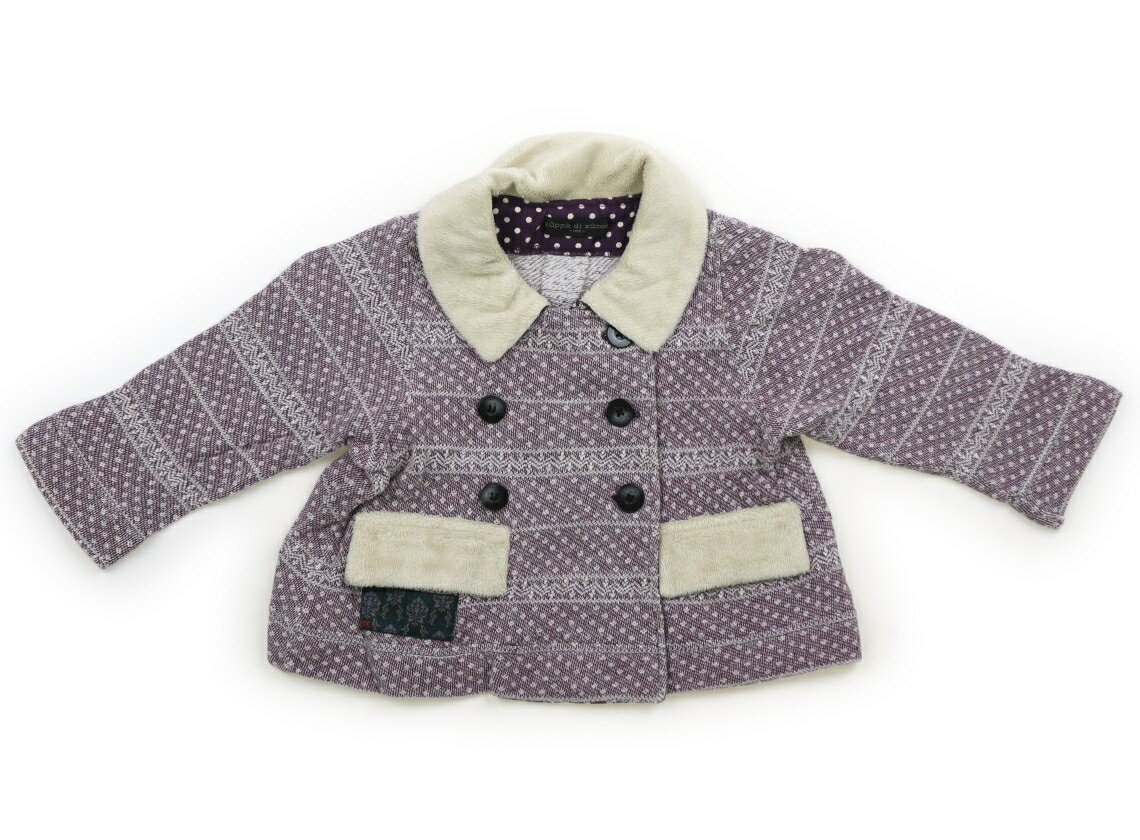 åѥǥå Zuppa di Zucca ֥륾G 100 λ ѡץߥۥ磻ȤΥߥå Ҷ ٥ӡ å ȥå 桼...