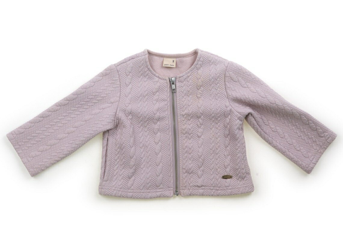 Cardigans - プティマイン petit main カーディガン 80 女の子 ダスティピンク 子供服 ベビー服 キッズ アウトレット ユーズド 【中古】キッズ・ベビー・マタニティ