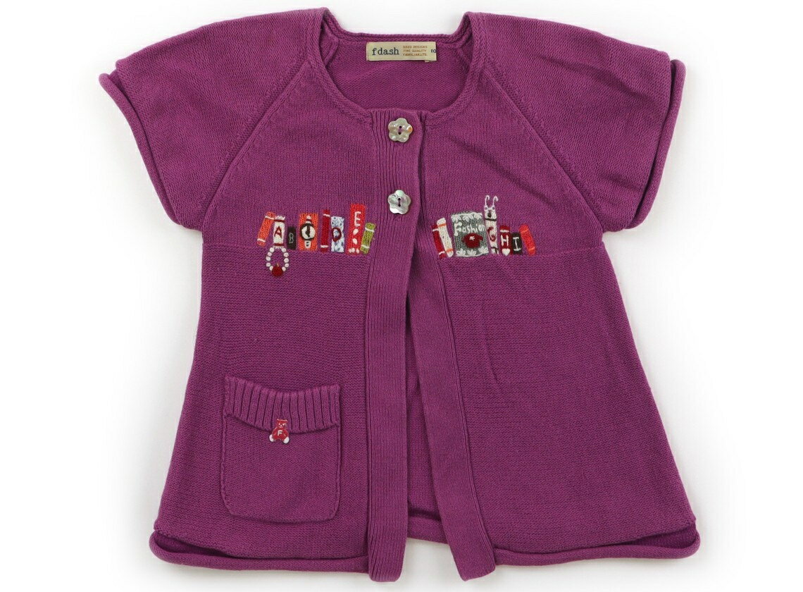 ファミリア familiar カーディガン 100 女の子 パープル 子供服 ベビー服 キッズ アウトレット ユーズド 【中古】キッズ・ベビー・マタニティ