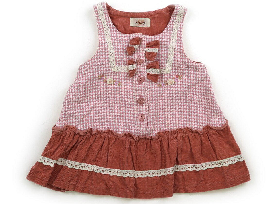 スーリー Souris ジャンパースカート 80 女の子 ピンク千鳥格子・アプリコットピンク 子供服 ベビー服 ..