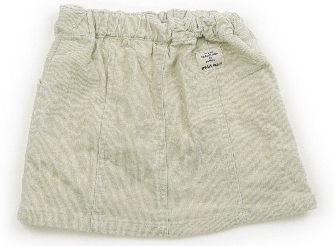 �ץƥ��ޥ��� petit main �������� 100 ���λ� �����ܥ꡼ �Ҷ��� �٥ӡ��� ���å� �����ȥ�å� �桼���� ����šۥ��å����٥ӡ����ޥ��˥ƥ�