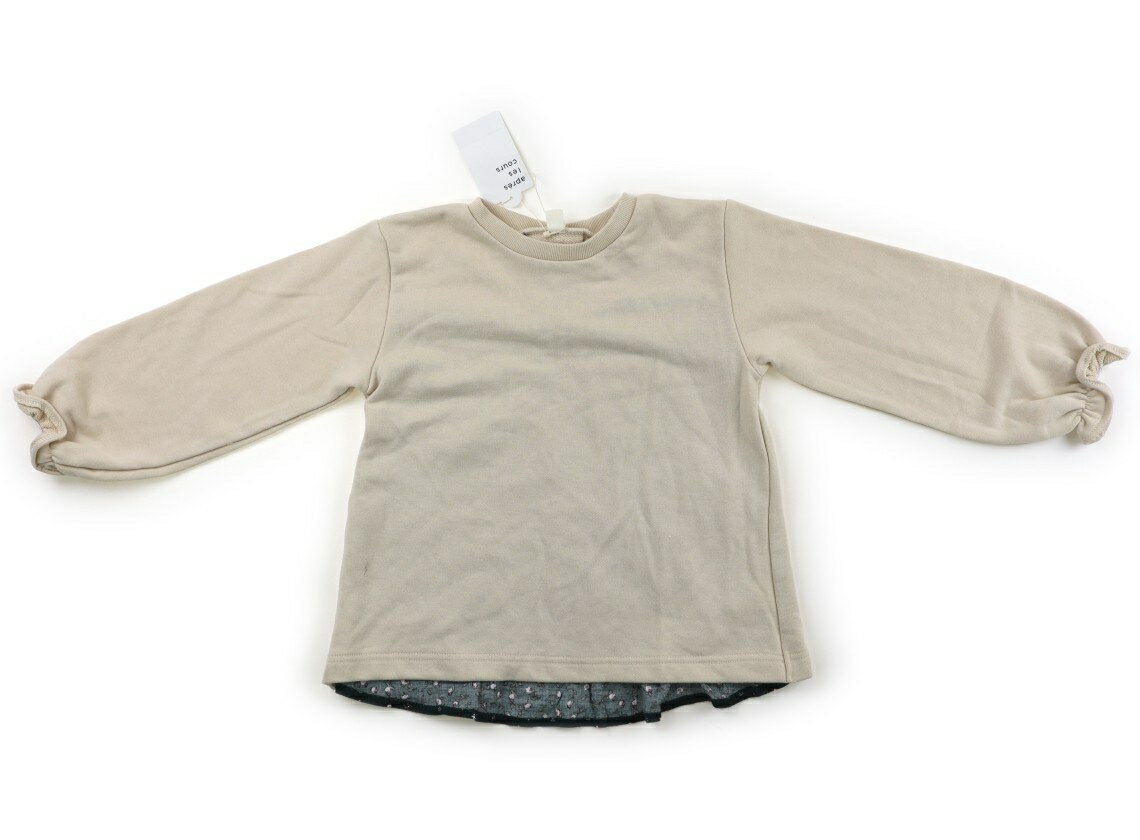 　ブランド 　apres les cours(アプレレクール) 　カテゴリー 　トレーナー・プルオーバー 　サイズ 　130サイズ 　色 　きなり地　深緑 　状態 　N 　記名 　なし 　ジャンル 　Girl 新品タグ付きですが、表身頃裾付近に小さな糸の引っかけ傷があるため、価格を下げています。 ＊【状態】【サイズ】に関しての詳しい説明はこちら