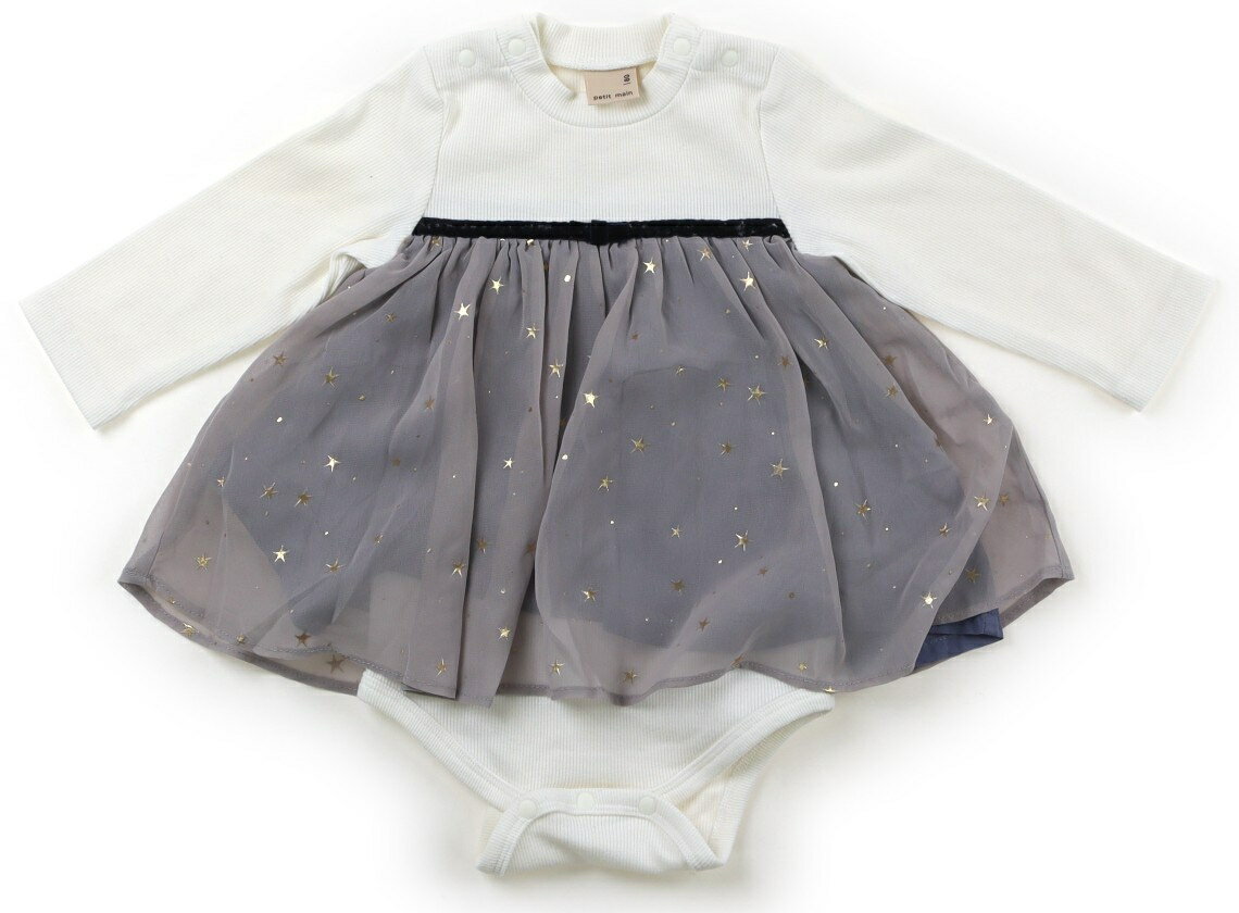 プティマイン petit main ロンパース 80 女の子 ホワイト・グレー・ゴールド星柄 子供服 ベビー服 キッ..