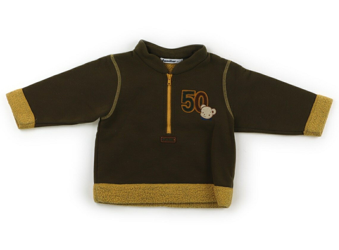 ファミリア　130 140 トレーナー　スウェット トレーナー | ファミリア公式サイト