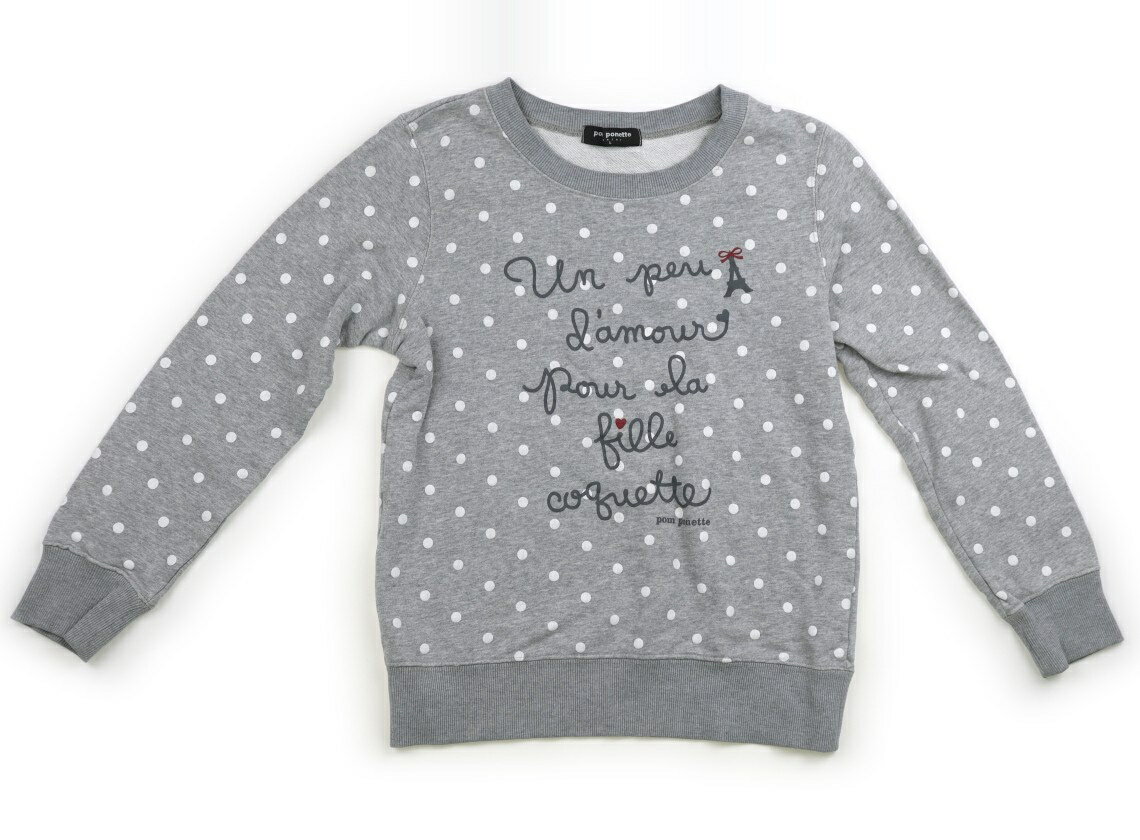 ポンポネット pom ponette トレーナー・プルオーバー 160 女の子 グレー、水玉 子供服 ベビー服 キッズ..