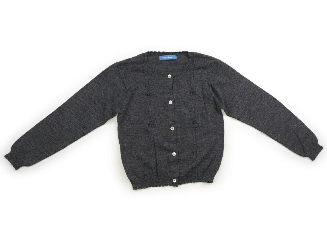 ファミリア familiar カーディガン 120 女の子 グレー・アクアブルー 子供服 ベビー服 キッズ アウトレ..