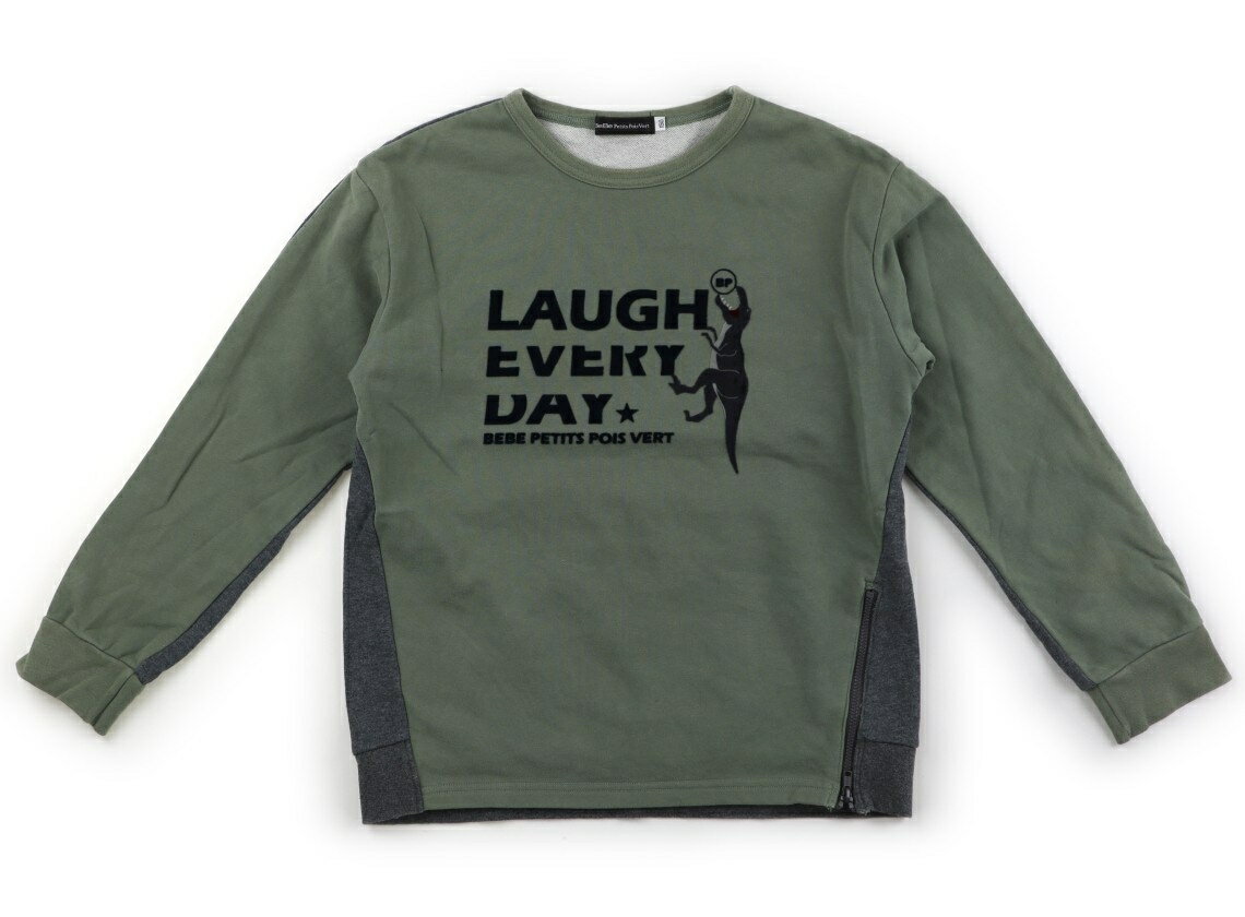 　ブランド 　BeBe Petits Pois Vert(ベベ プチ ポワ ヴェール) 　カテゴリー 　トレーナー・プルオーバー 　サイズ 　150サイズ 　色 　オリーブ・グレー 　状態 　★★★ 　記名 　なし 　ジャンル 　Boy 襟ぐり・袖口に色褪せ・若干白っぽさがありますが目立った汚れはありません。まだお使いいただけそうです。 ＊【状態】【サイズ】に関しての詳しい説明はこちら